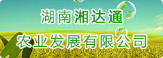 保定某醫院安裝tct制片機