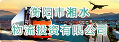 寧夏某醫院購買(mǎi)微量元素檢測儀