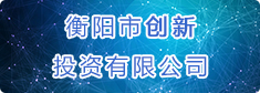 銅仁某醫院安裝TCT制片機
