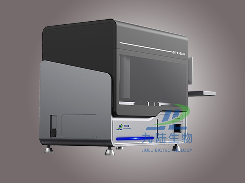 全自動(dòng)TCT液基細胞制片染色機WJ-T2400