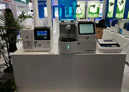 醫用血液微量元素檢測儀品牌儀器測試